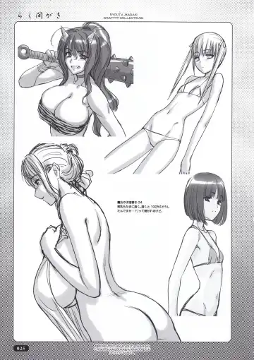 [Magaki Ryouta] Rakumagaki Fhentai - Page 25