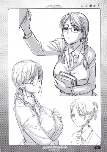 [Magaki Ryouta] Rakumagaki Fhentai - Page 4