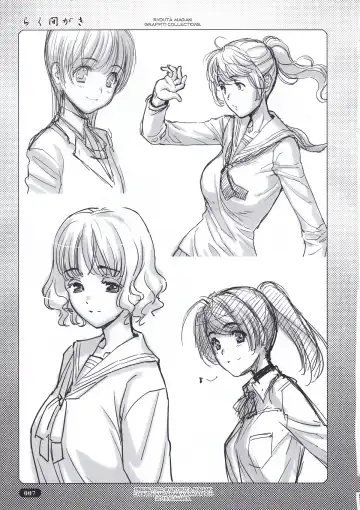 [Magaki Ryouta] Rakumagaki Fhentai - Page 7