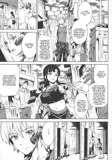 COMIC Gargan-ten Fhentai.net - Page 4