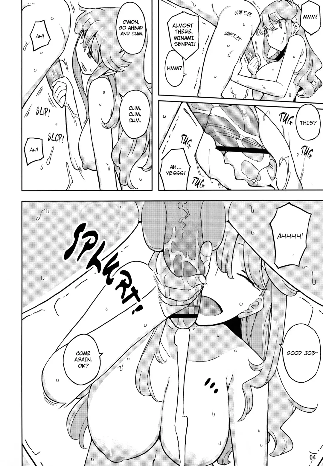 [Yoshiie] TS Gakuen Wonderful 2 Fhentai - Page 3