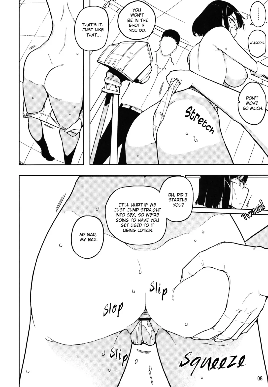 [Yoshiie] TS Gakuen Wonderful 2 Fhentai - Page 7