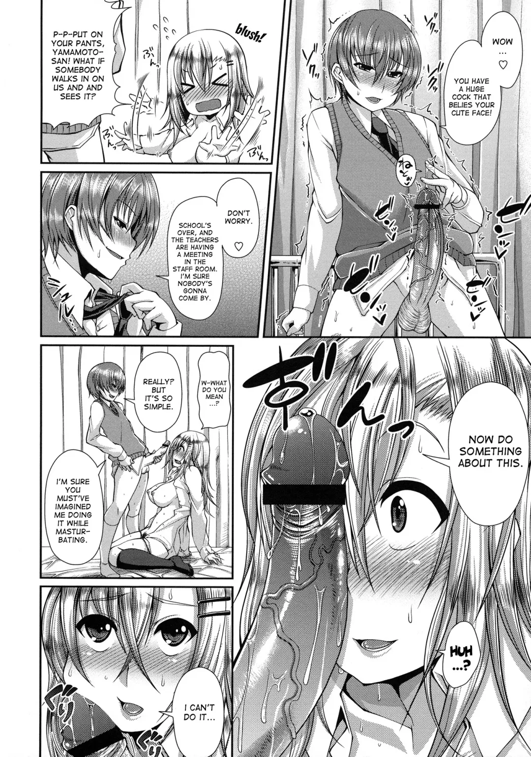 [Satsuki Imonet] Yamamoto-san to Kaidou-kun | Yamamoto-san and Kaidou-kun Fhentai.net - Page 6