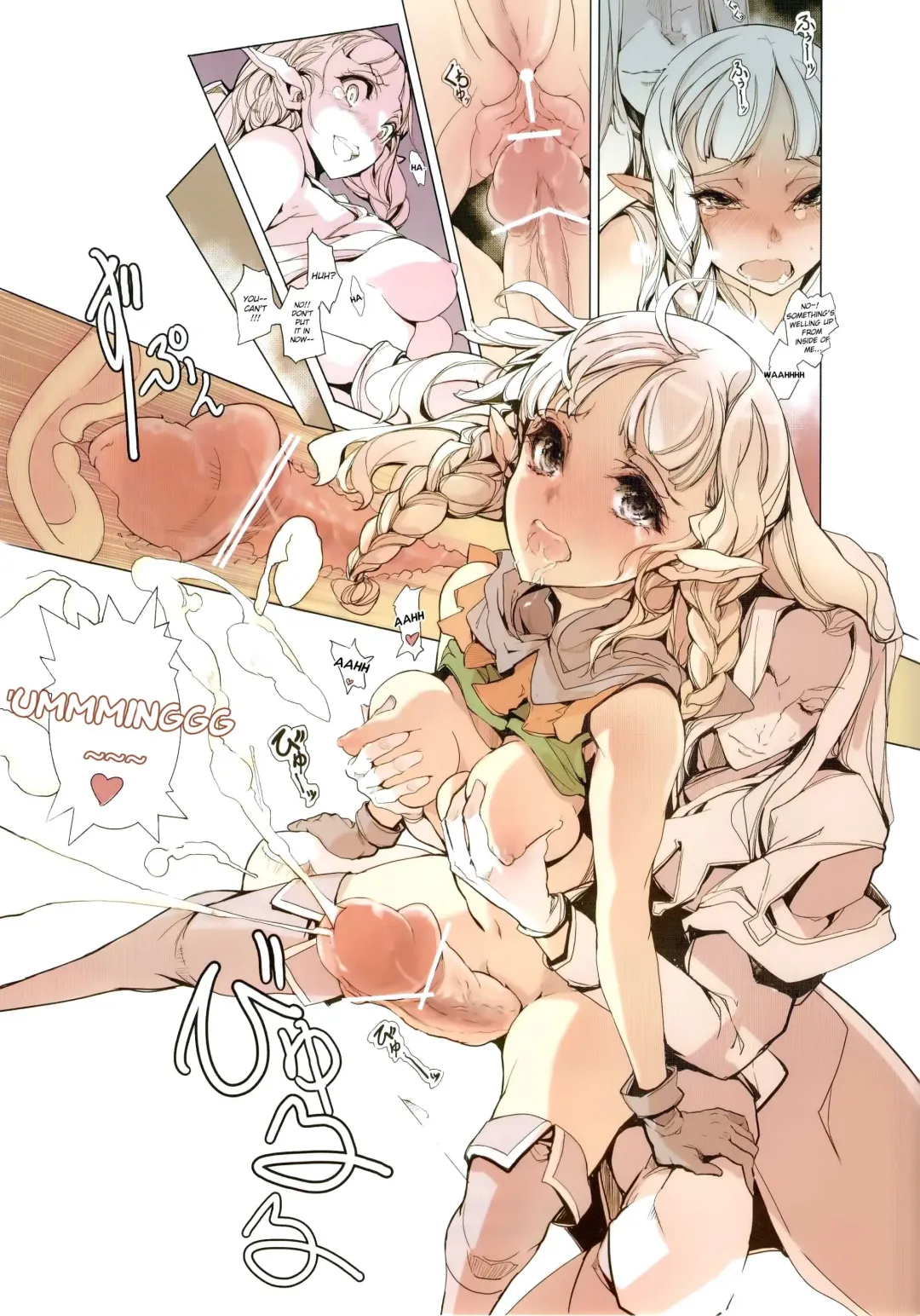 [Endou Okito] D&! -DRAGON & ! Fhentai - Page 7