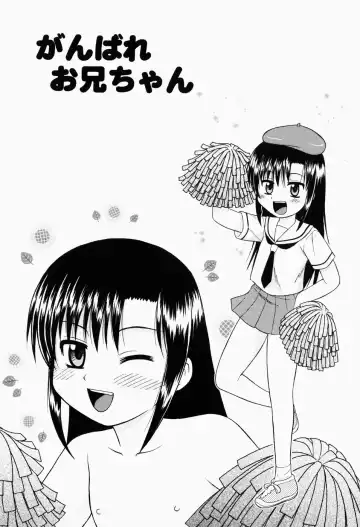 [Okamura Morimi] Harenchi Shoujo Fhentai.net - Page 22