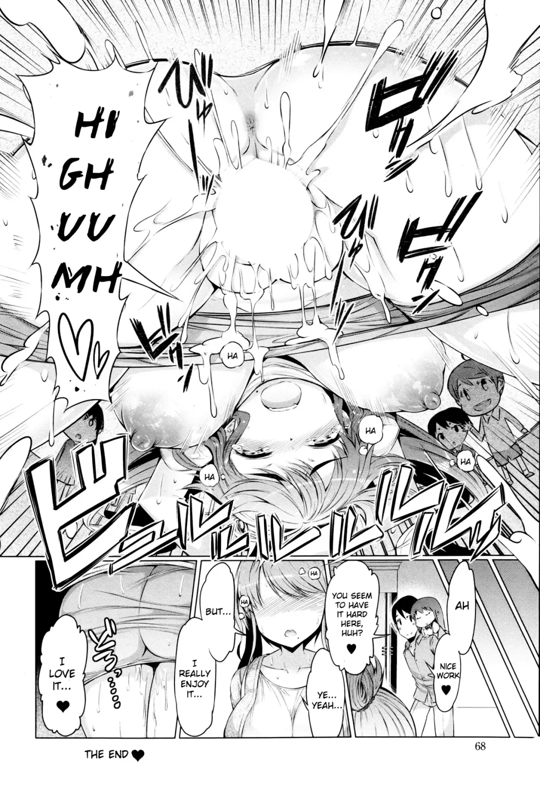 [Eba] Abarenbou Bouya-kun | Rowdy Bouya-kun Fhentai - Page 18