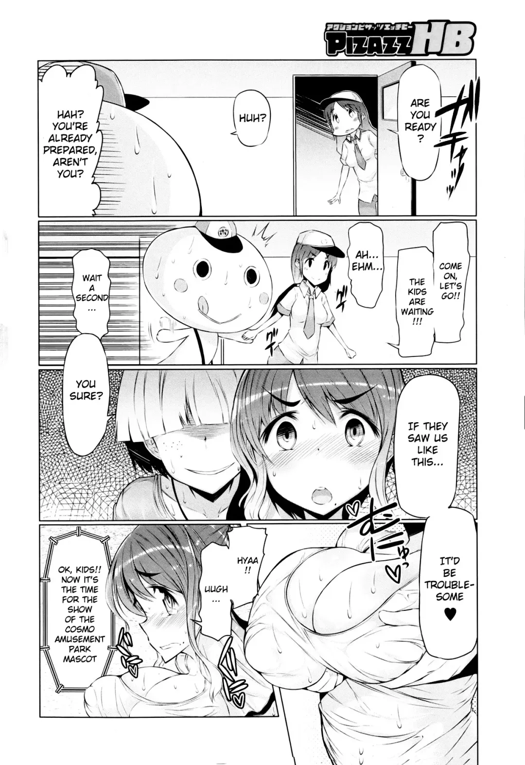 [Eba] Abarenbou Bouya-kun | Rowdy Bouya-kun Fhentai - Page 6