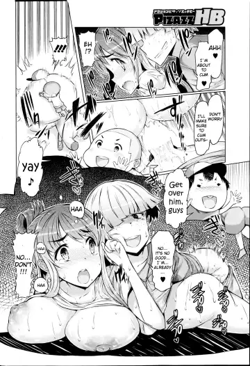 [Eba] Abarenbou Bouya-kun | Rowdy Bouya-kun Fhentai.net - Page 14