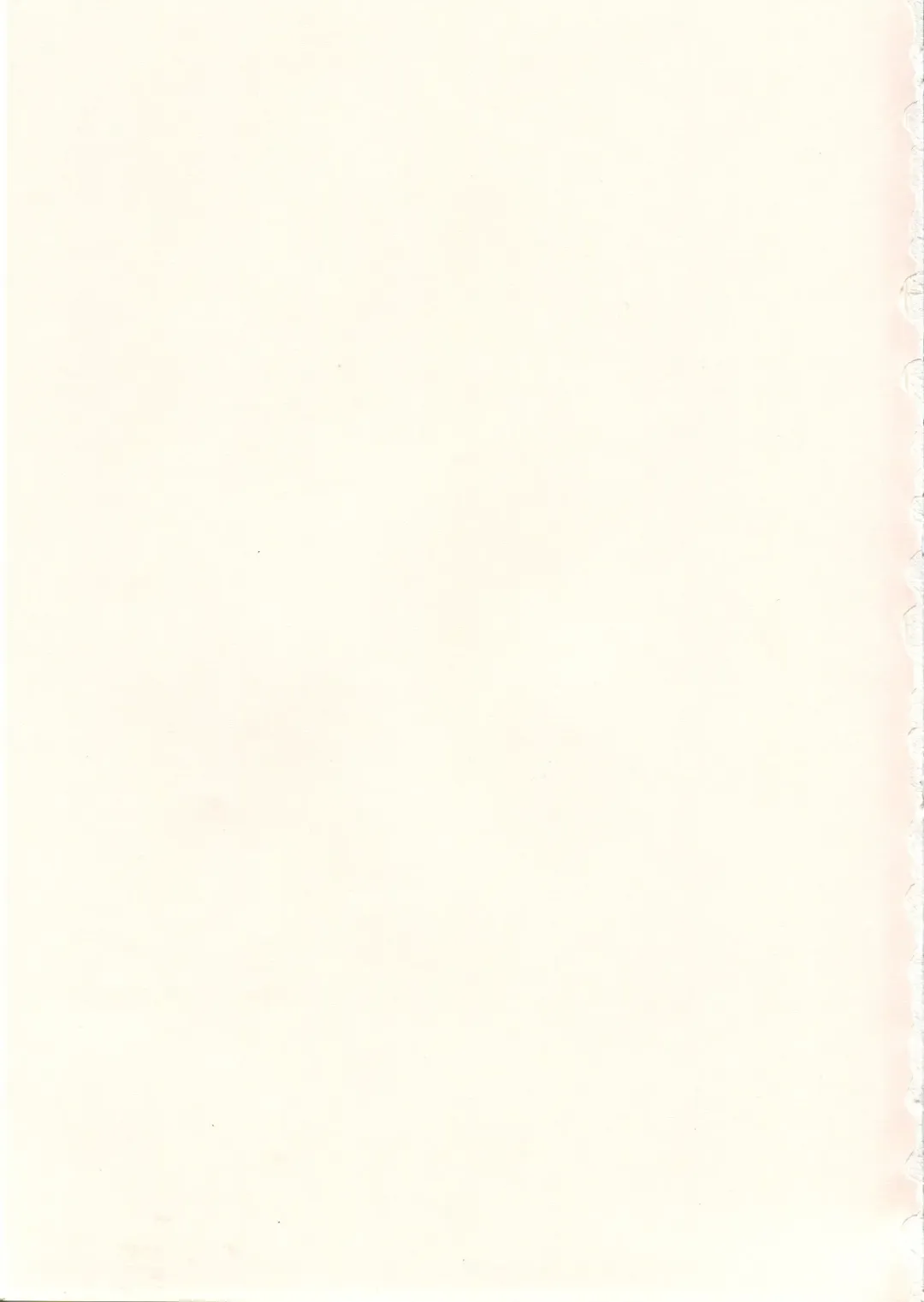 Saraba Ginrei Hon Fhentai - Page 3