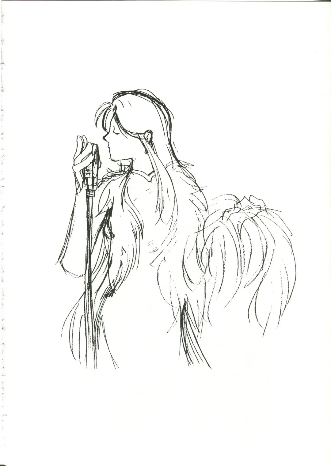 Saraba Ginrei Hon Fhentai - Page 38