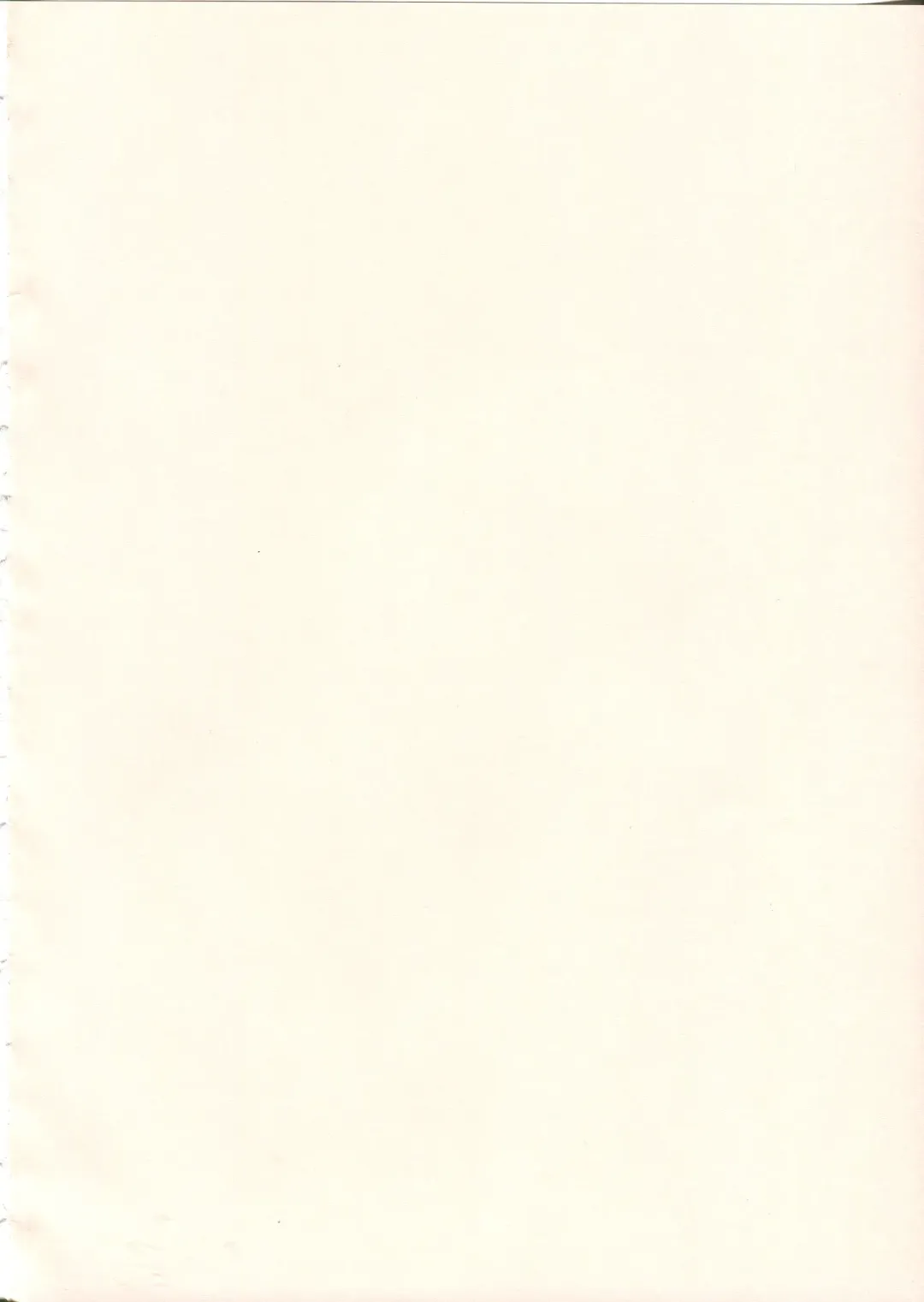 Saraba Ginrei Hon Fhentai - Page 4