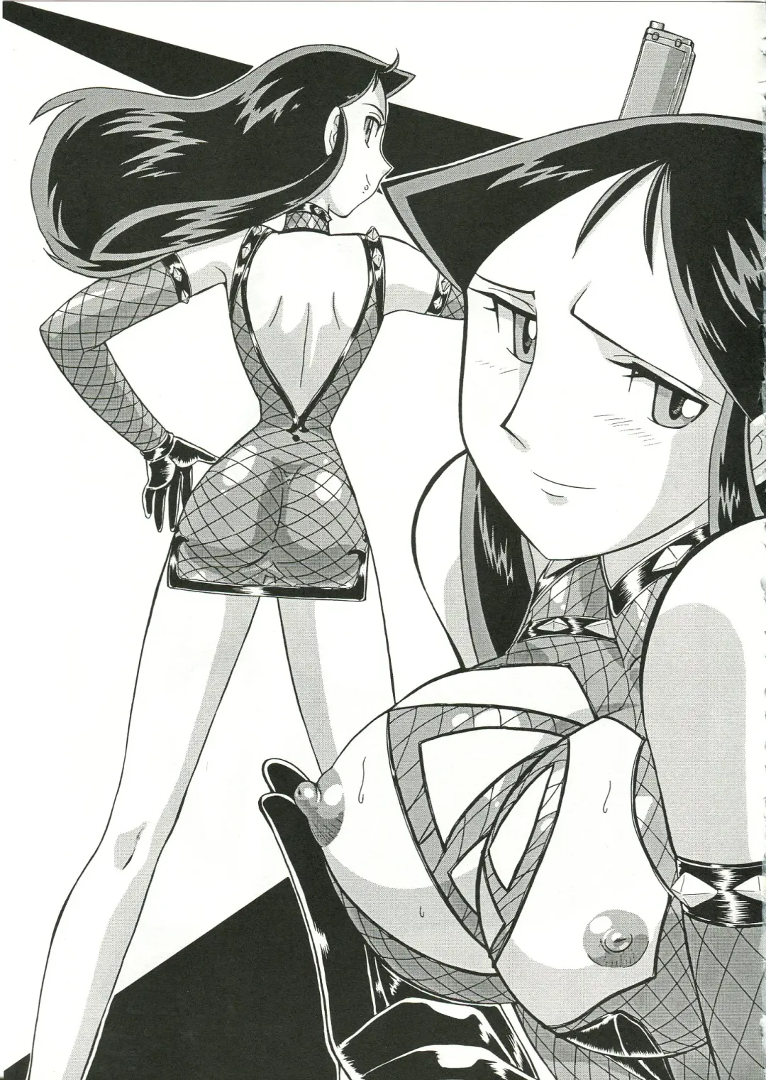 Saraba Ginrei Hon Fhentai - Page 47