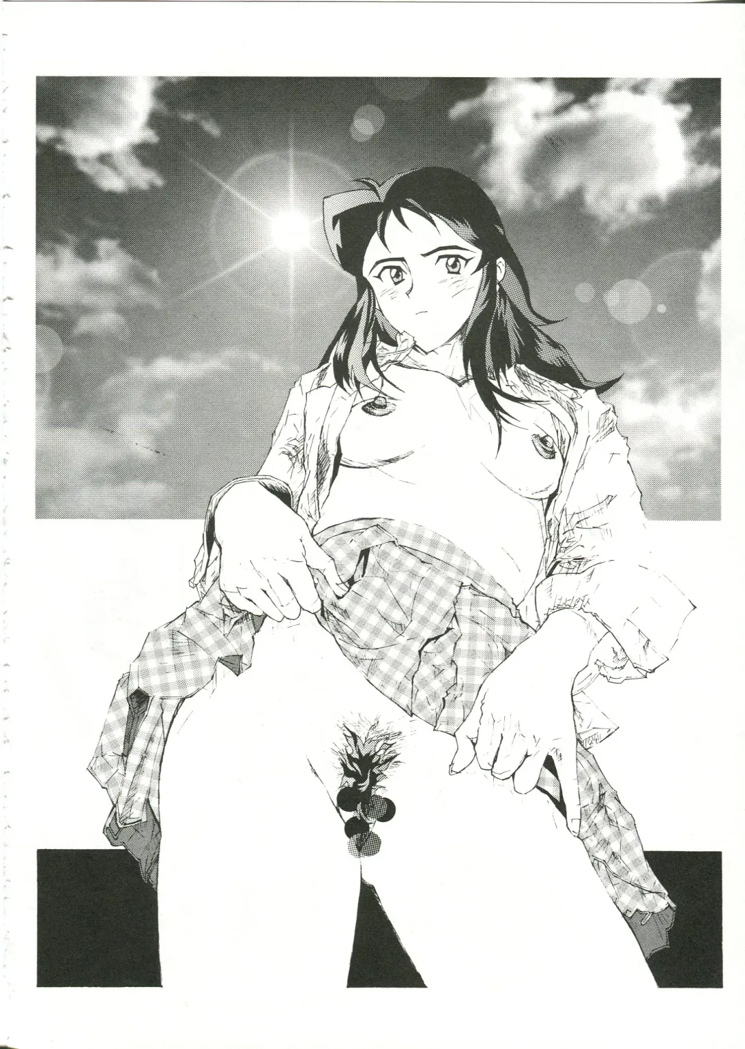 Saraba Ginrei Hon Fhentai - Page 54