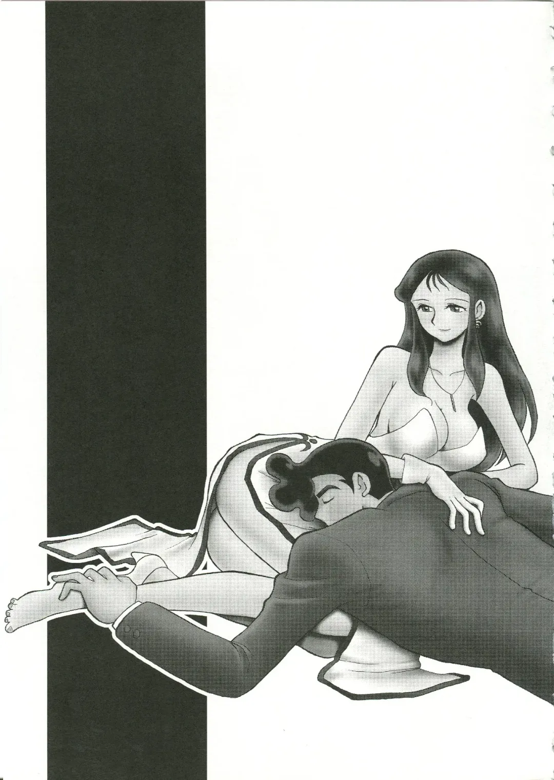 Saraba Ginrei Hon Fhentai - Page 63