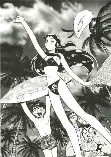 Saraba Ginrei Hon Fhentai - Page 39