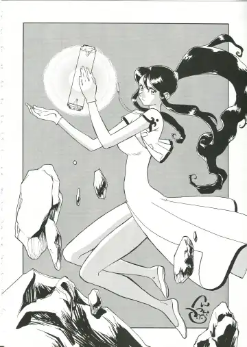 Saraba Ginrei Hon Fhentai - Page 40