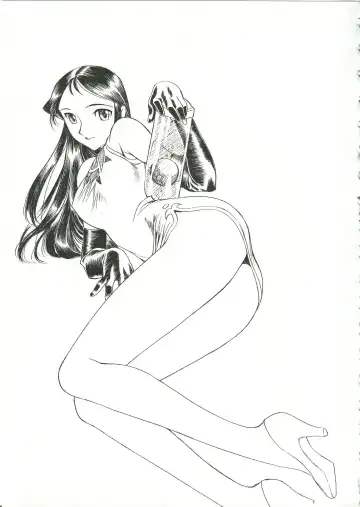 Saraba Ginrei Hon Fhentai - Page 41