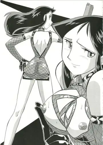 Saraba Ginrei Hon Fhentai - Page 47