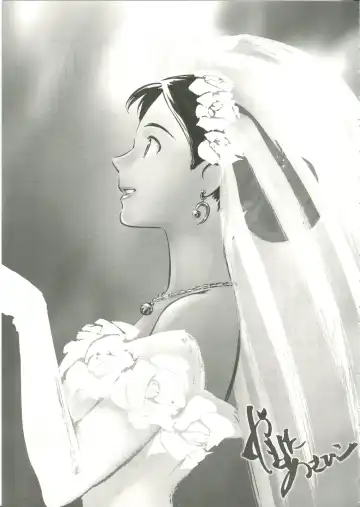 Saraba Ginrei Hon Fhentai - Page 5