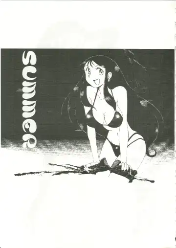 Saraba Ginrei Hon Fhentai - Page 61