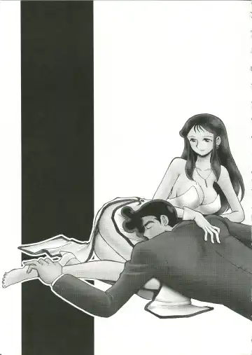 Saraba Ginrei Hon Fhentai - Page 63