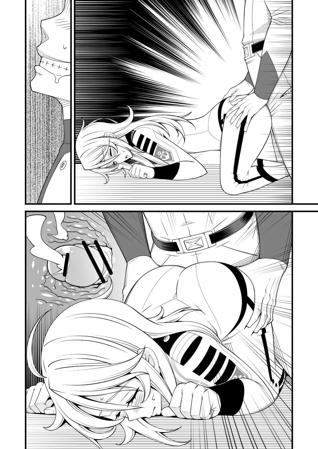 [Drain - Inoue Nanaki] Yamato Nadeshiko Fhentai - Page 42