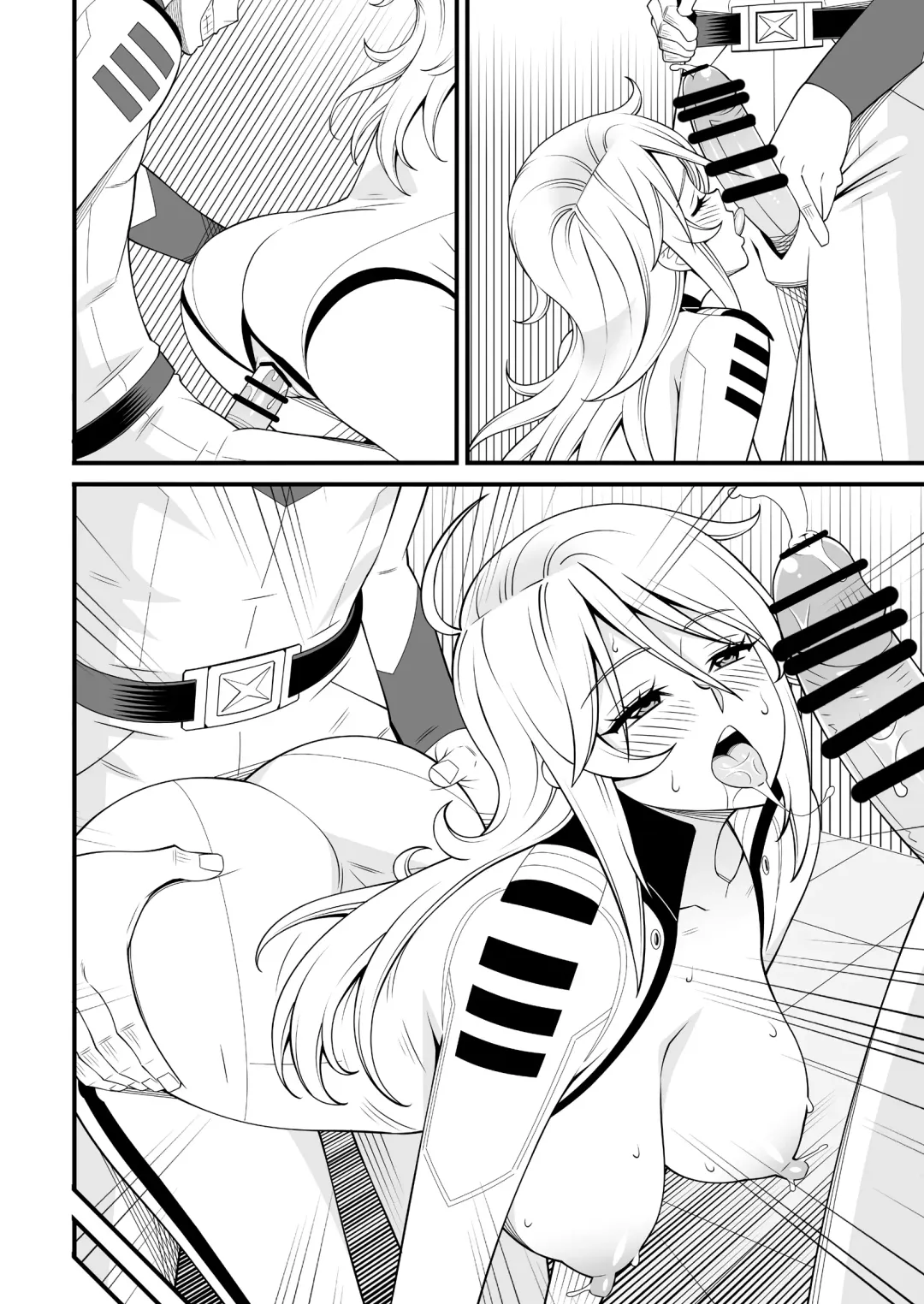 [Drain - Inoue Nanaki] Yamato Nadeshiko Fhentai - Page 47
