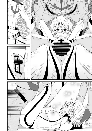 [Drain - Inoue Nanaki] Yamato Nadeshiko Fhentai.net - Page 39