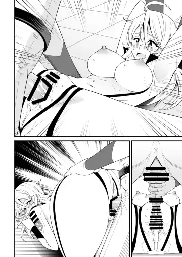 [Drain - Inoue Nanaki] Yamato Nadeshiko Fhentai.net - Page 41