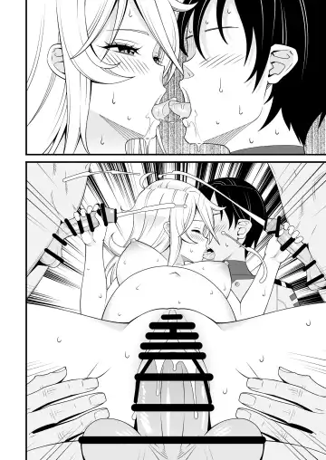 [Drain - Inoue Nanaki] Yamato Nadeshiko Fhentai.net - Page 49