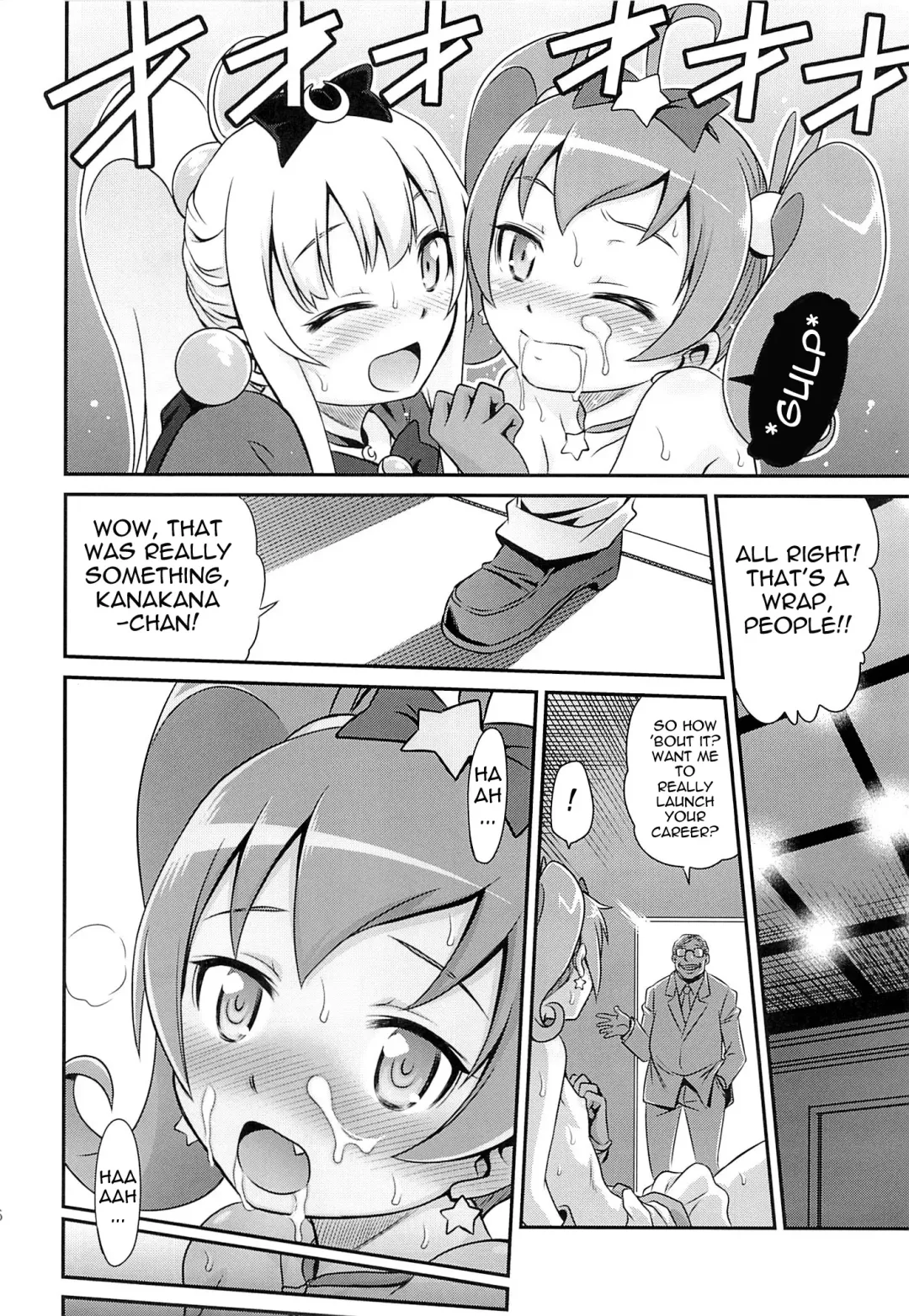 [Kyouichirou] Bri☆Kana Fan Kanshasai!! Fhentai - Page 24