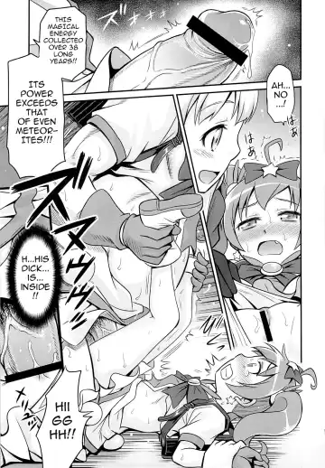 [Kyouichirou] Bri☆Kana Fan Kanshasai!! Fhentai - Page 17
