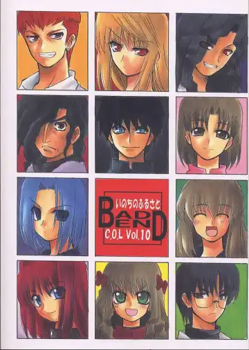 [Tapo] BAD END Fhentai - Page 48