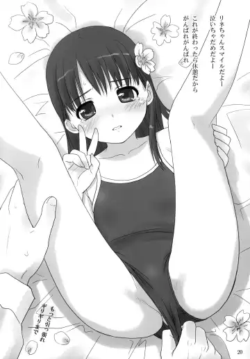 [Nonohara Miki] Cowaremono #9 Fhentai - Page 21