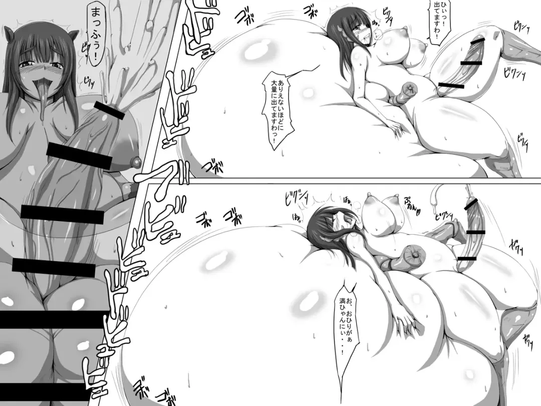 Almeria Senki I Fhentai - Page 20