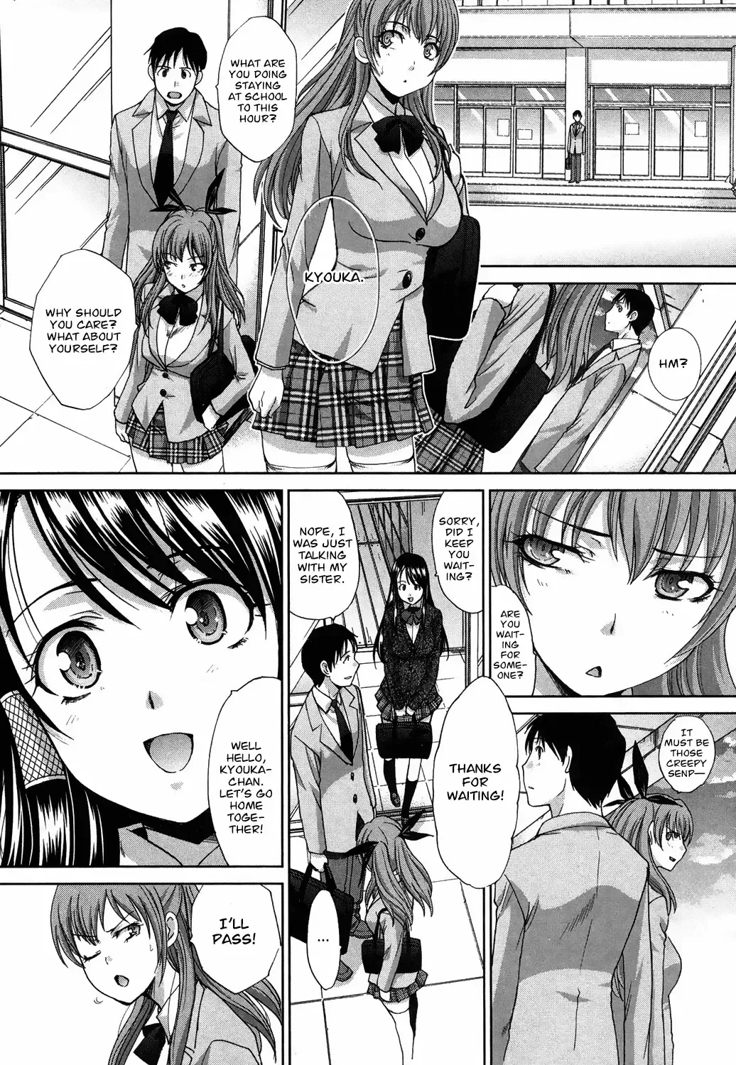[Itaba Hiroshi] Imouto ga Ore ni Kibishii | My Strict Sister Fhentai - Page 31