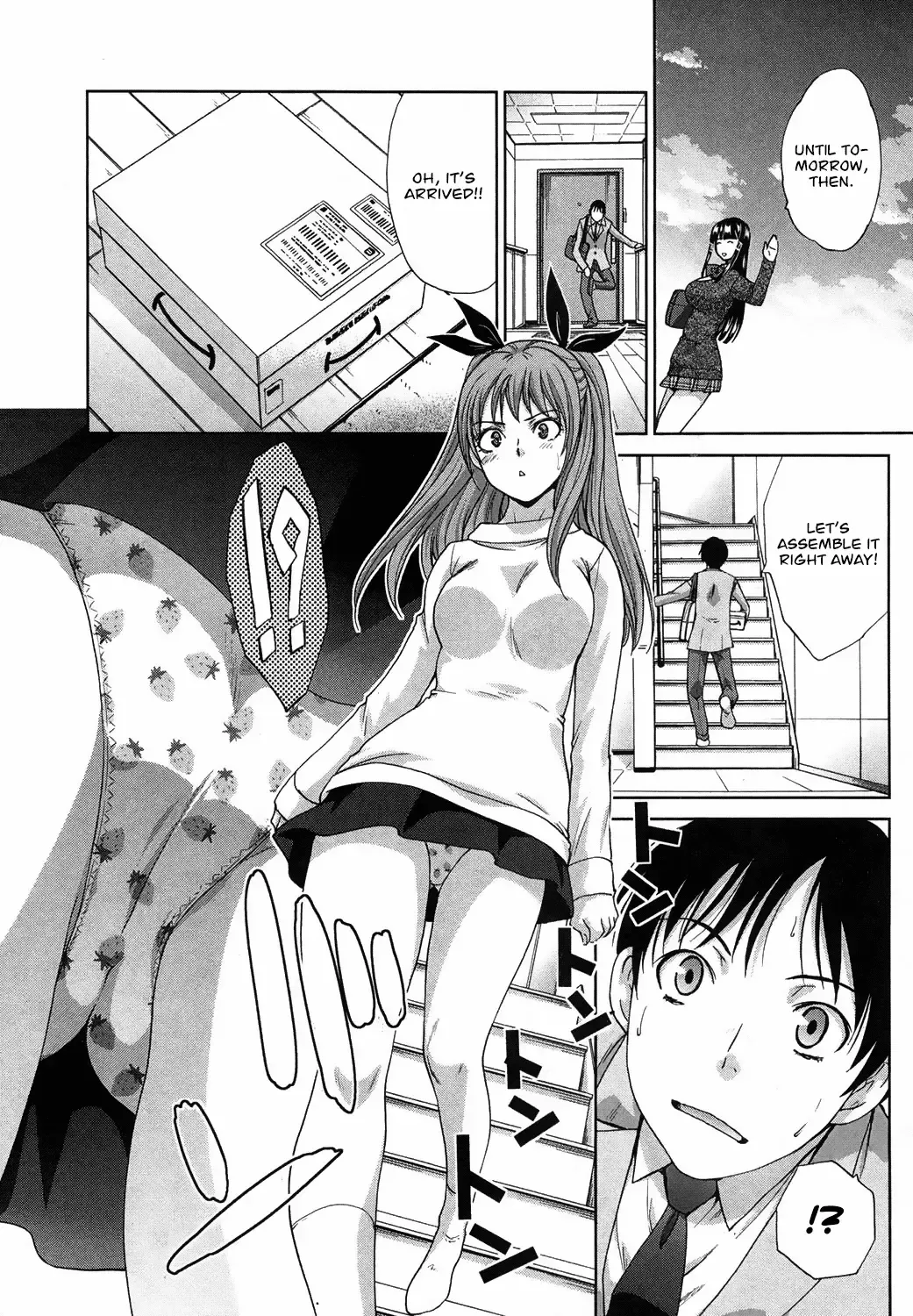 [Itaba Hiroshi] Imouto ga Ore ni Kibishii | My Strict Sister Fhentai - Page 5