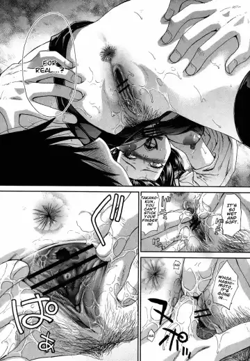 [Itaba Hiroshi] Imouto ga Ore ni Kibishii | My Strict Sister Fhentai - Page 14