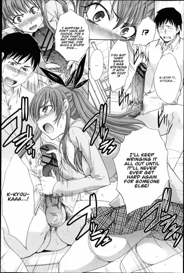 [Itaba Hiroshi] Imouto ga Ore ni Kibishii | My Strict Sister Fhentai - Page 58