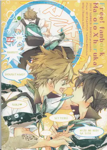 [Aoi Levin] Seichouki Fhentai - Page 30