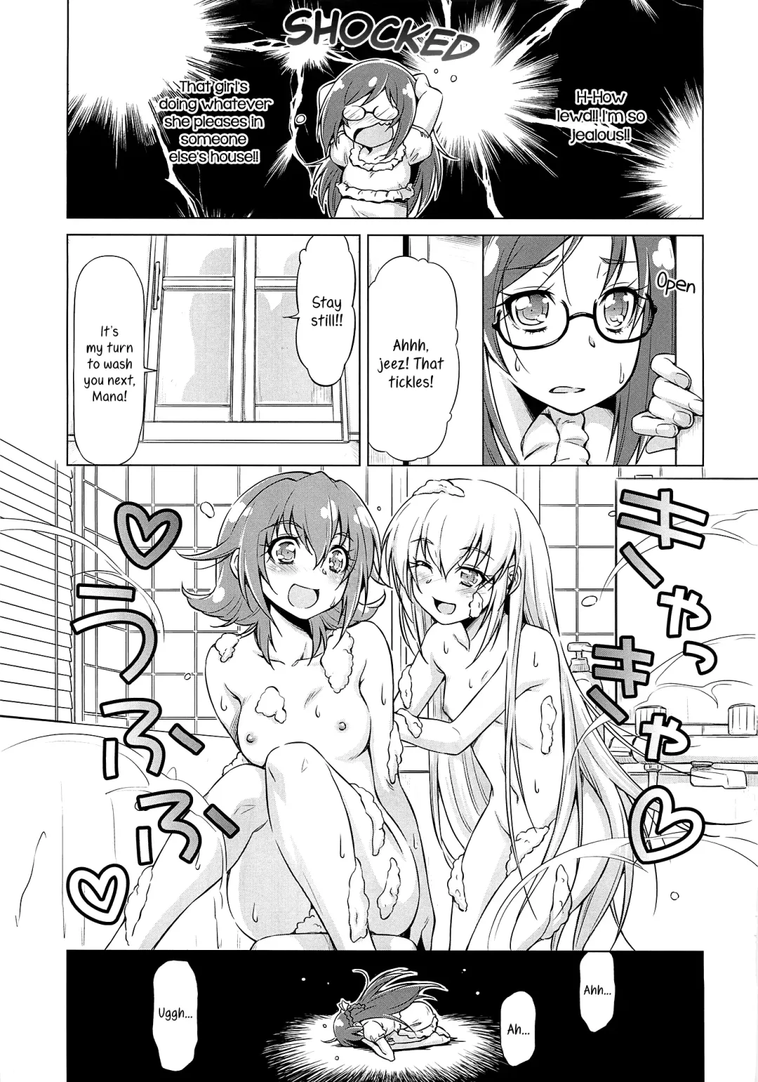 [Kazuma Muramasa] Otomari Pajama Fhentai.net - Page 8