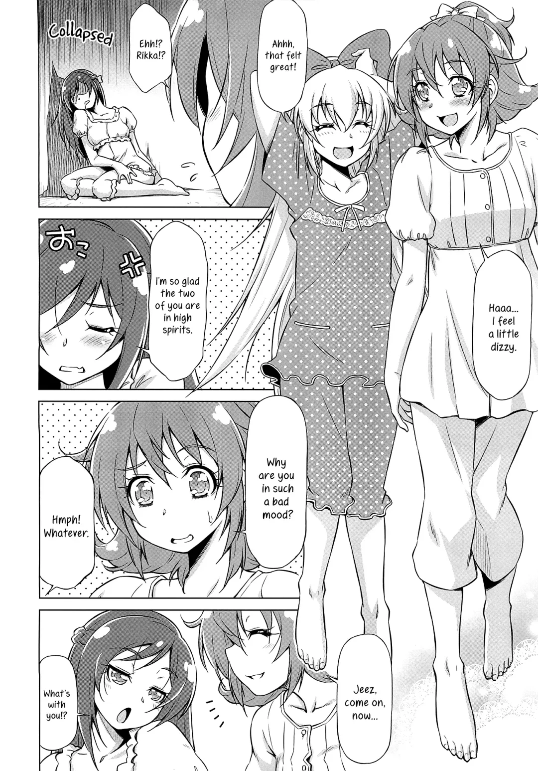 [Kazuma Muramasa] Otomari Pajama Fhentai.net - Page 9