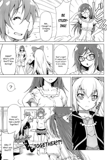 [Kazuma Muramasa] Otomari Pajama Fhentai.net - Page 6