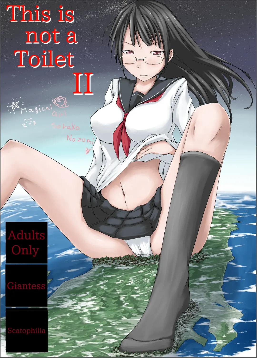 Read [Terada Ochiko] Koko wa Toile dewa Arimasen II | This is not a Toilet II - Fhentai.net