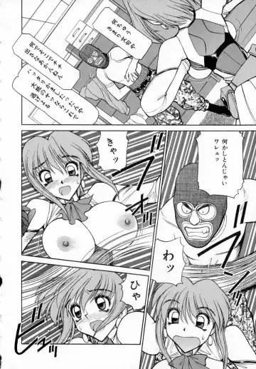 [Shimizu Kiyoshi] Midnight Plus 2 Fhentai - Page 171