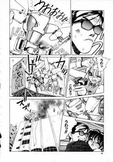 [Shimizu Kiyoshi] Midnight Plus 2 Fhentai - Page 41