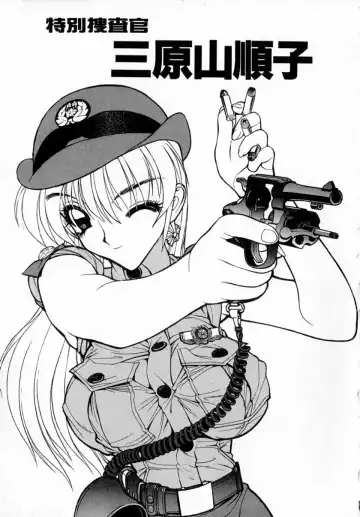 [Shimizu Kiyoshi] Midnight Plus 2 Fhentai - Page 72