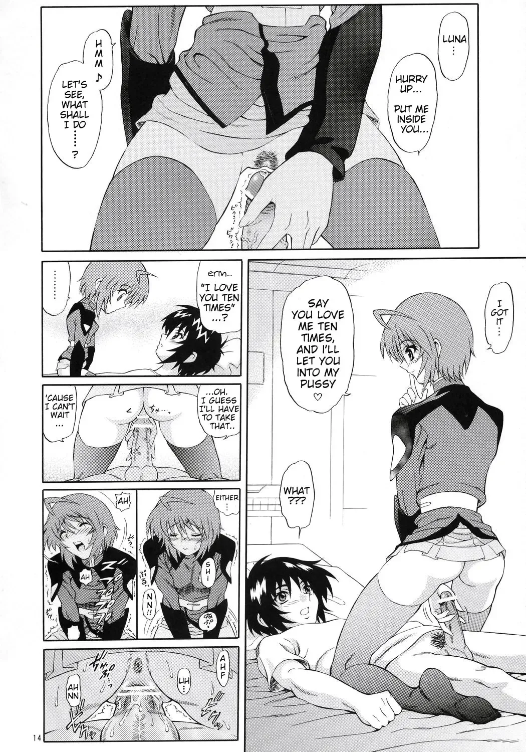 [Harukaze Soyogu] Burning!! 3 Fhentai.net - Page 13