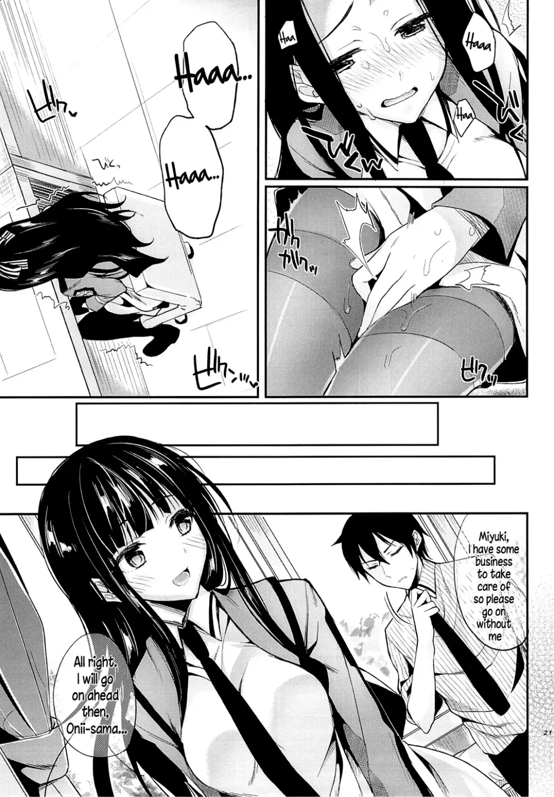 [Ichino - Yuyu] Deep Snow 3 Fhentai - Page 20