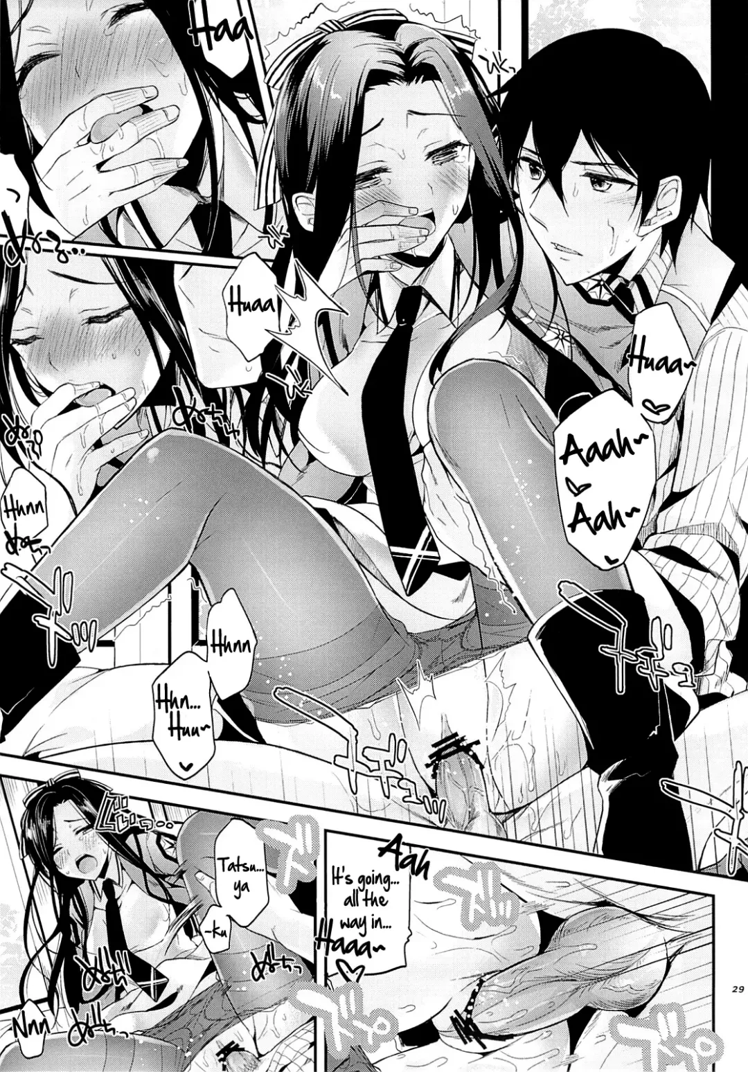 [Ichino - Yuyu] Deep Snow 3 Fhentai - Page 28